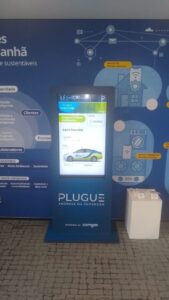 Locação de Totem Interativo para Eventos, Congressos, Seminários, Convenções e Credenciamento Digital em Boa Vista e Região Amazônica
